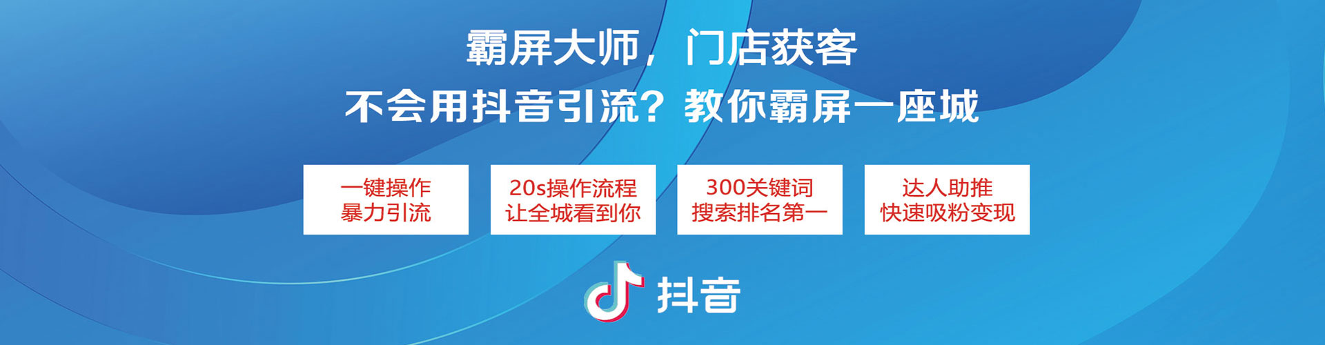 章贡sem推广