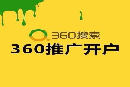 实战案例：SEM专员如何应对突发情况